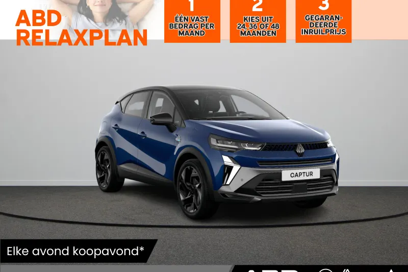 Renault Captur (2026)