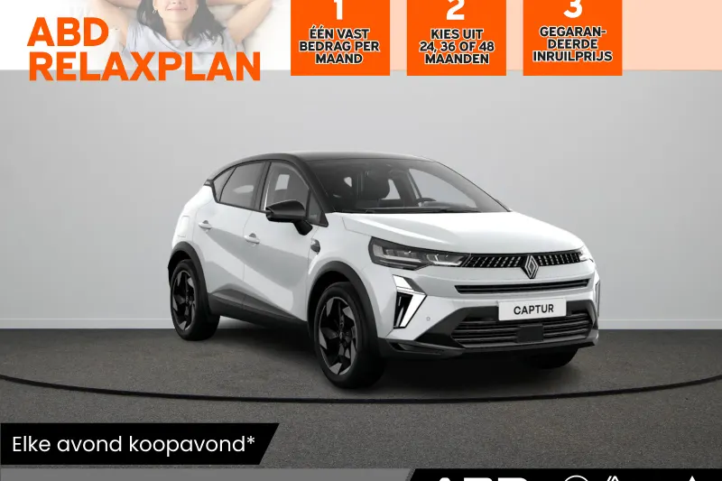 Renault Captur (2026)