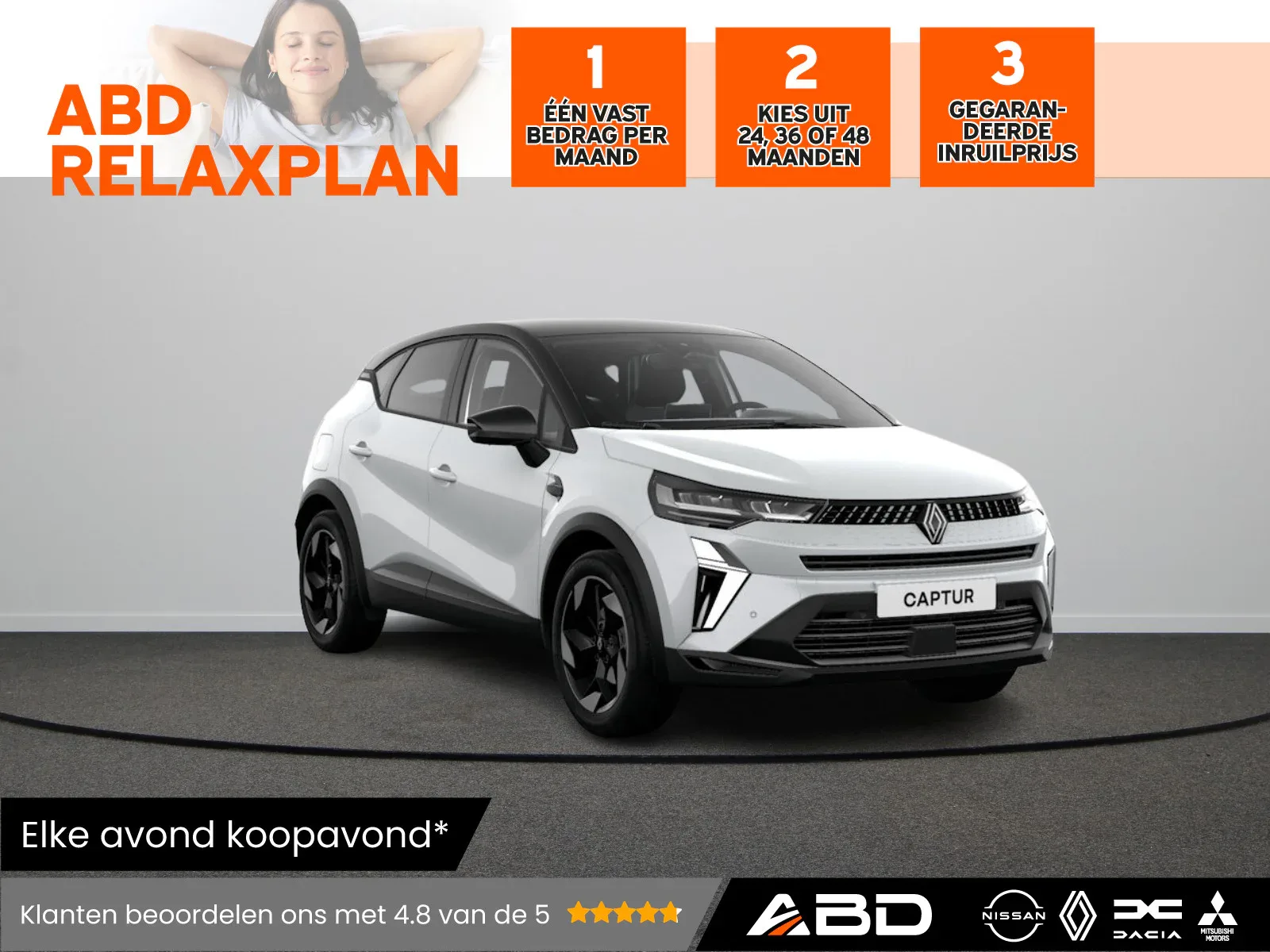 Renault Captur (2026) — foto 1