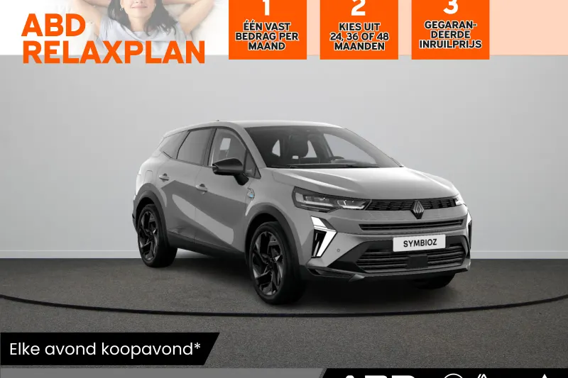 Renault Symbioz (2026)