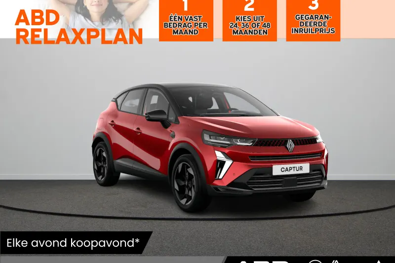 Renault Captur (2026)