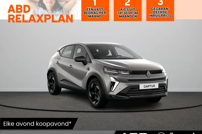 Renault Captur (2026)