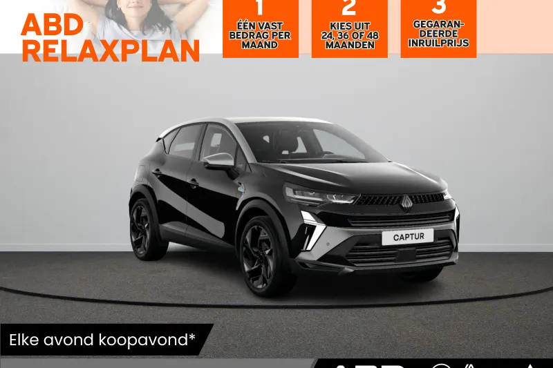 Renault Captur (2026)