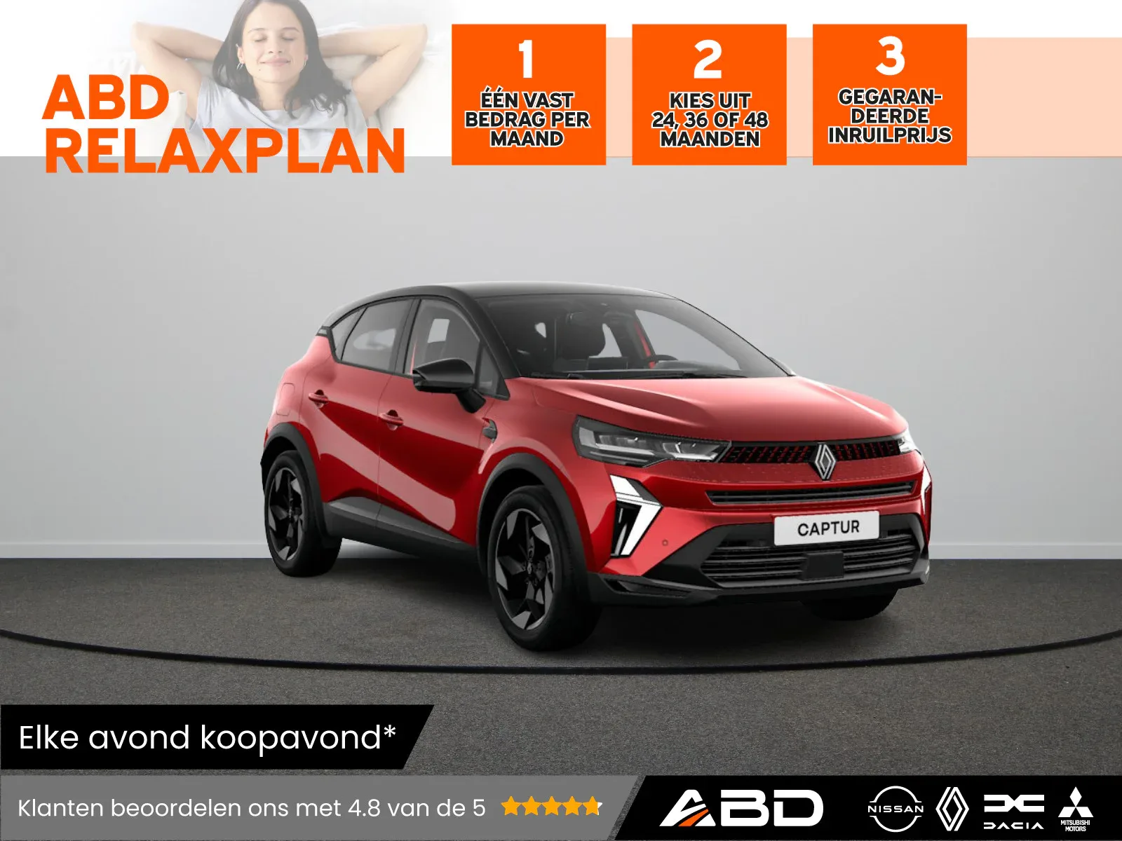 Renault Captur (2026) — foto 1