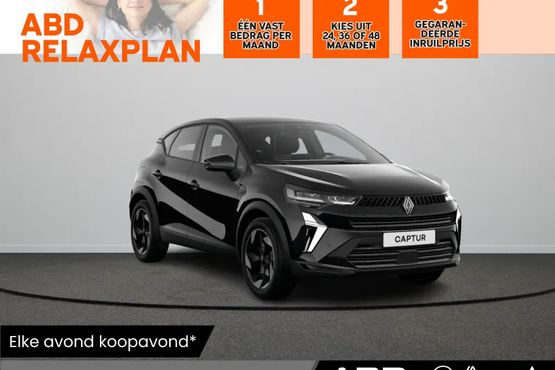 Renault Captur (2026)
