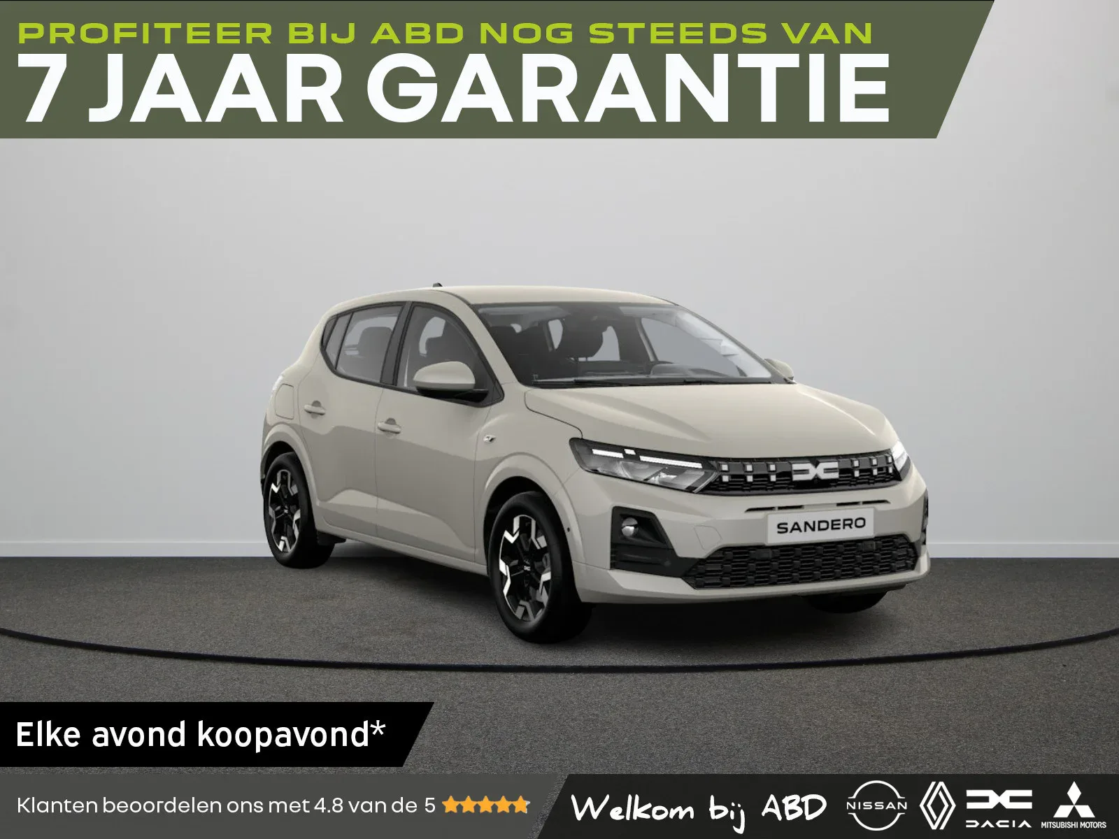 Dacia Sandero (2026) — foto 1