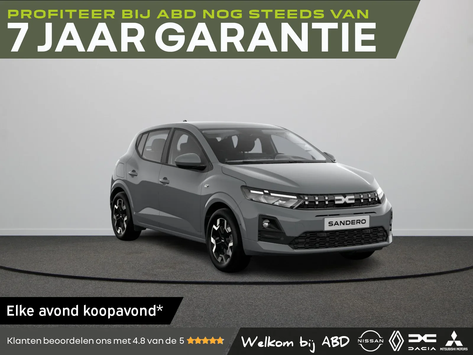 Dacia Sandero (2026) — foto 1