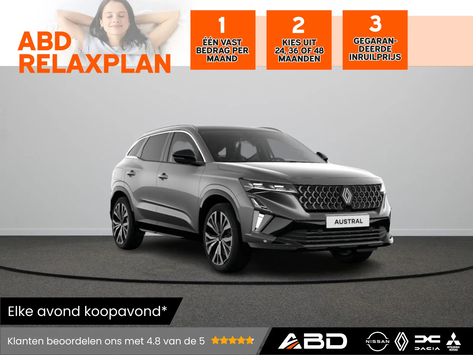 Renault Austral (2026) — foto 1