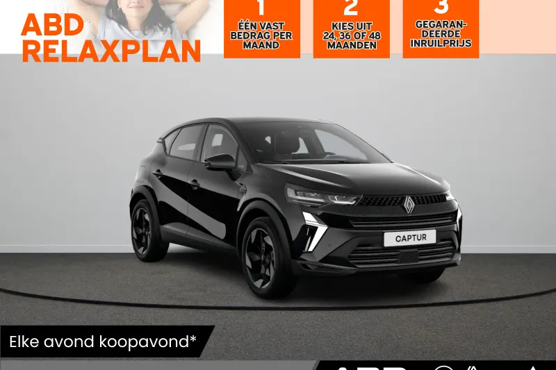 Renault Captur (2026)