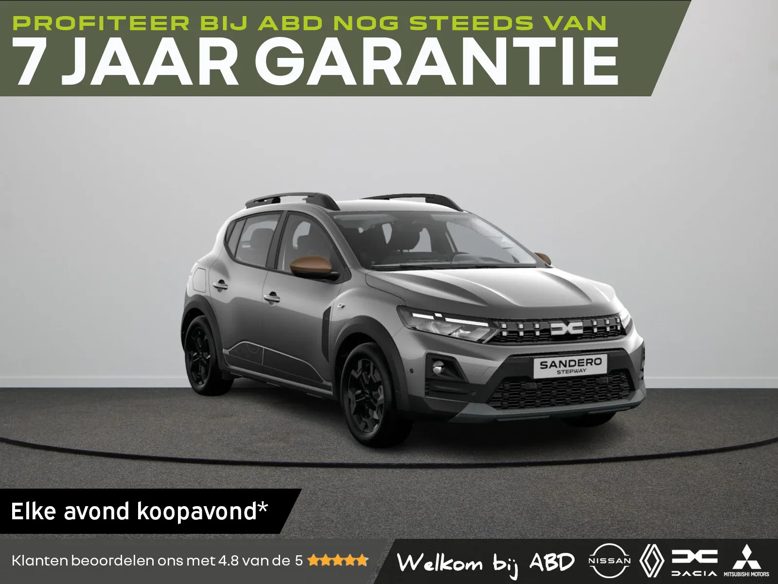 Dacia Sandero (2026) — foto 1