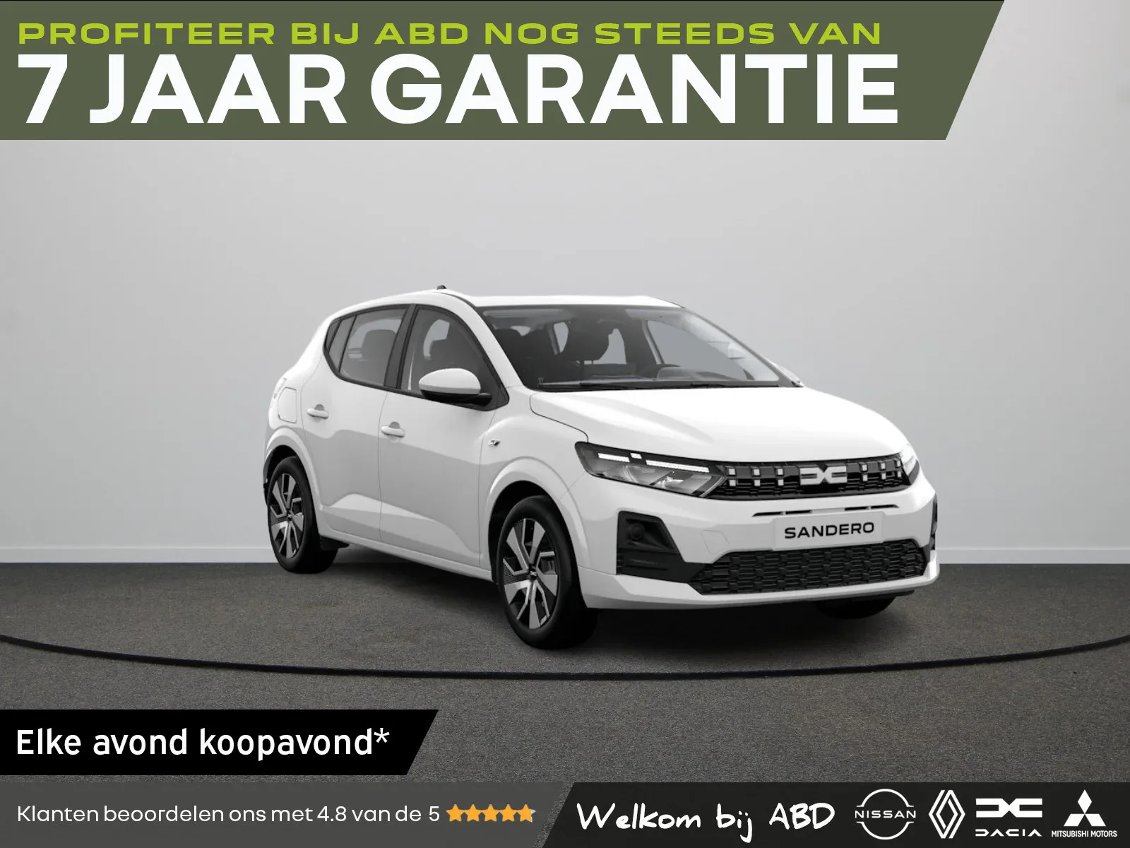 Dacia Sandero (2026) — foto 1