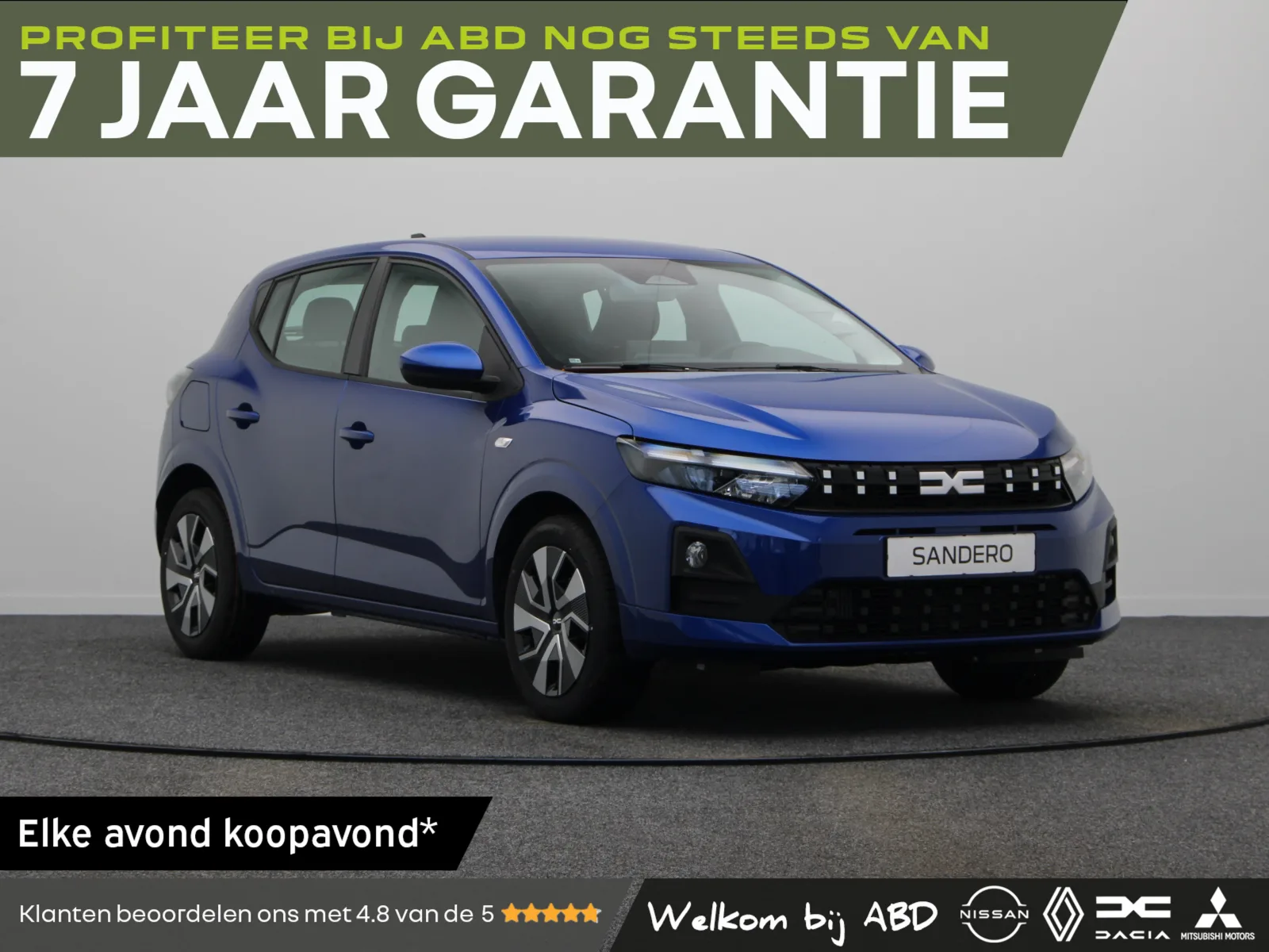 Dacia Sandero (2026) — foto 1