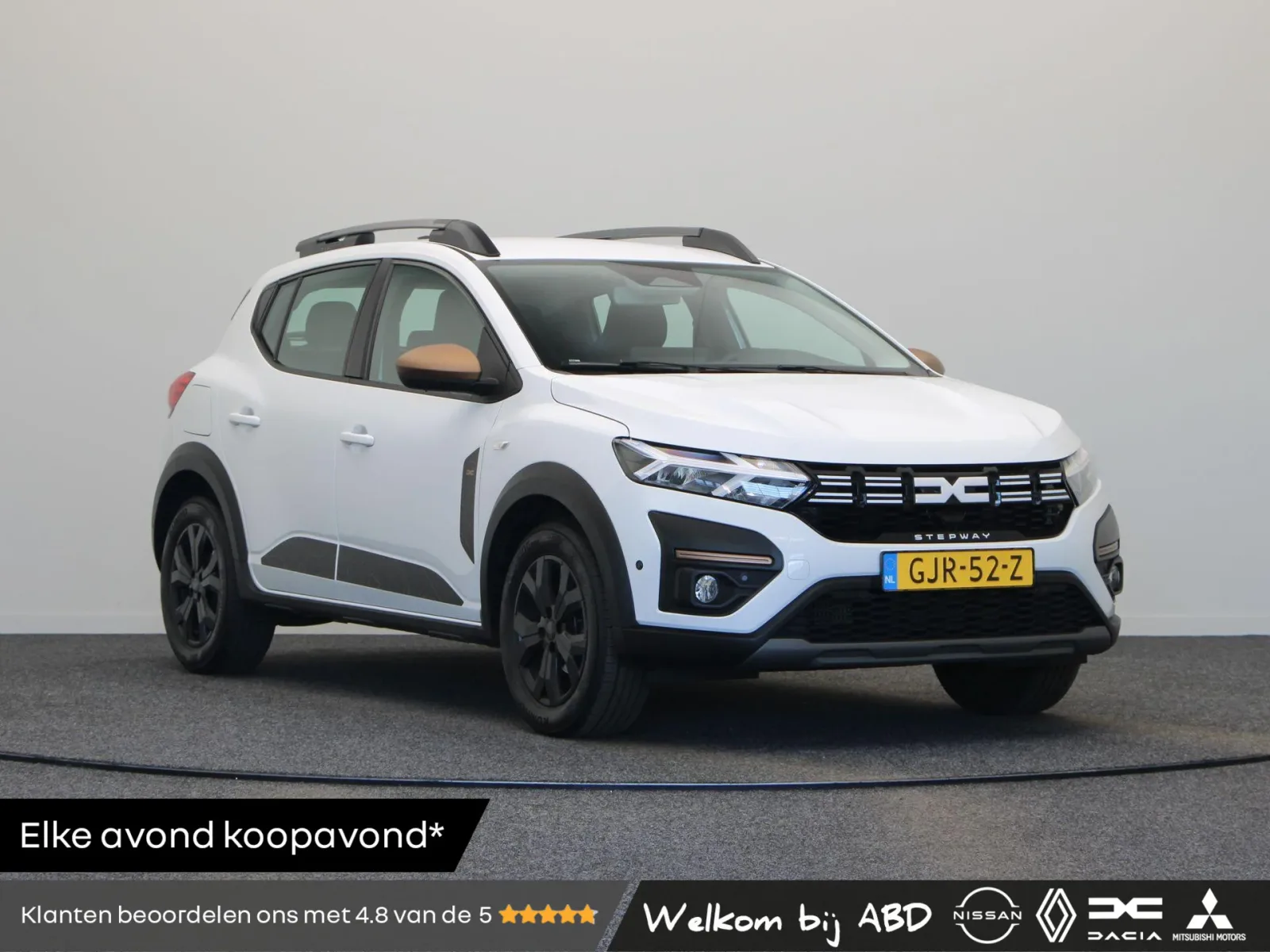 Dacia Sandero (2024) — foto 1