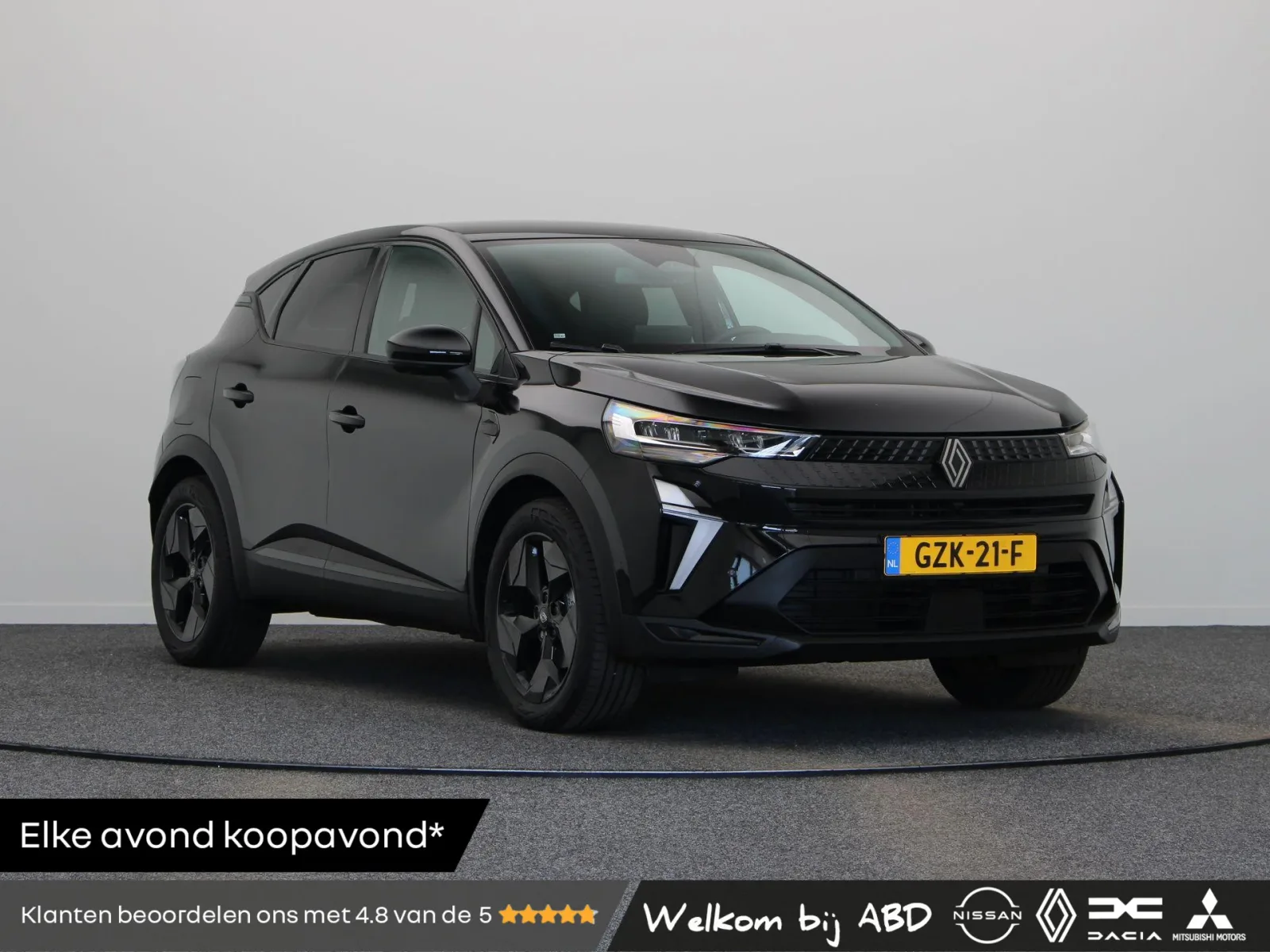 Renault Captur (2025) — foto 1