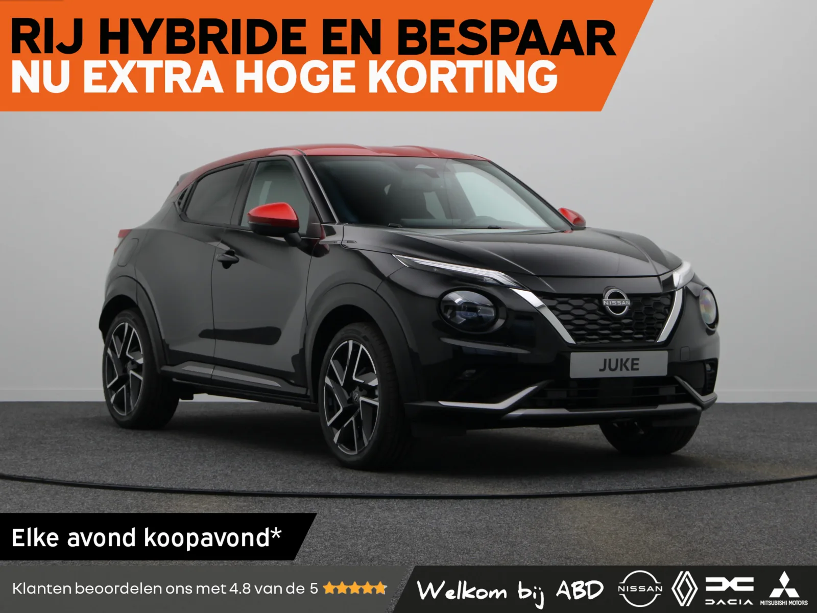 Nissan Juke (2026) — foto 1