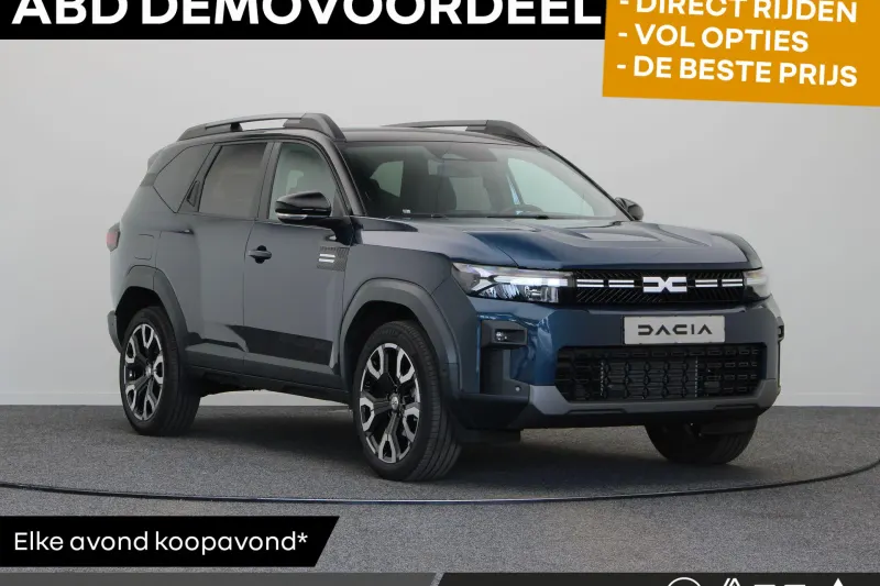 Dacia Bigster (2026)