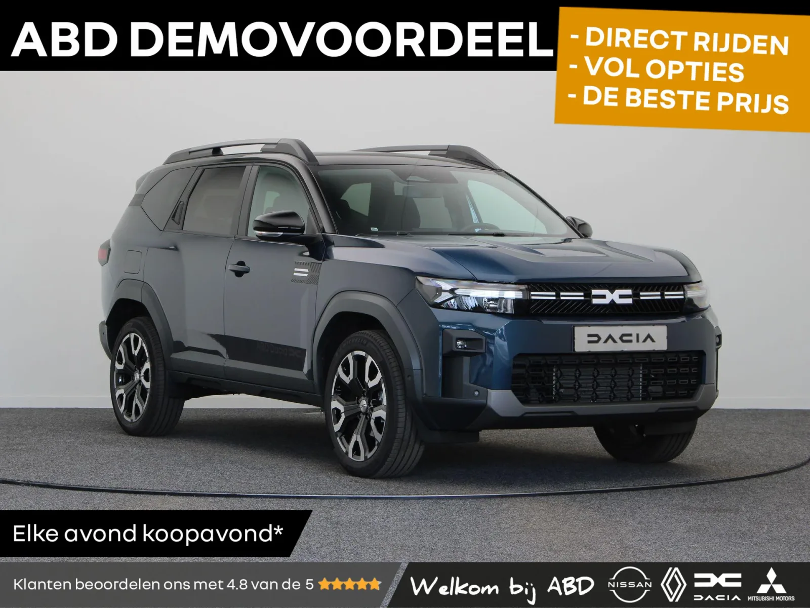 Dacia Bigster (2026) — foto 1