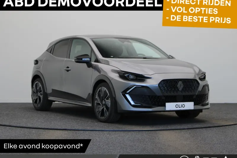Renault Clio (2026)