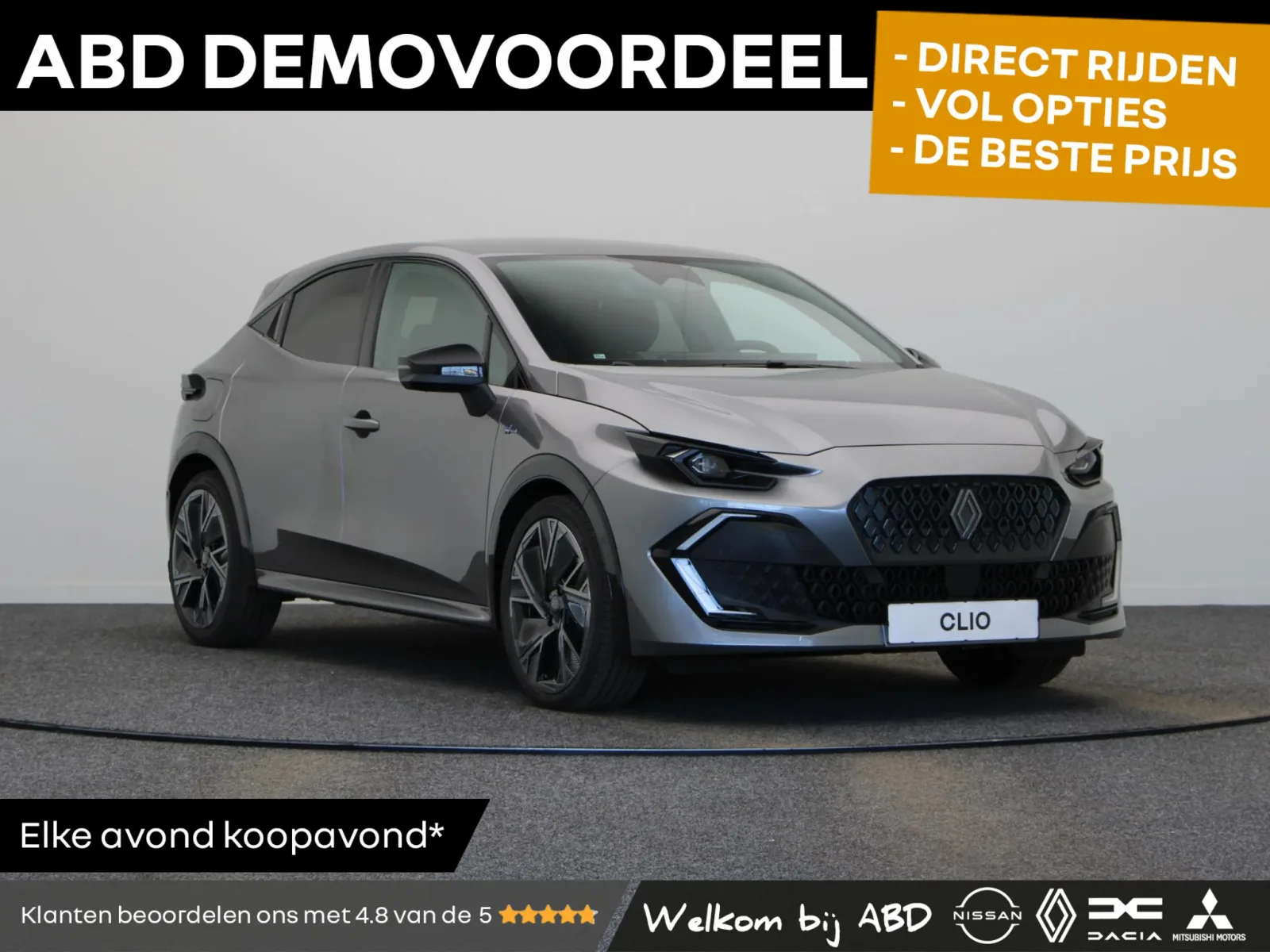 Renault Clio (2026) — foto 1