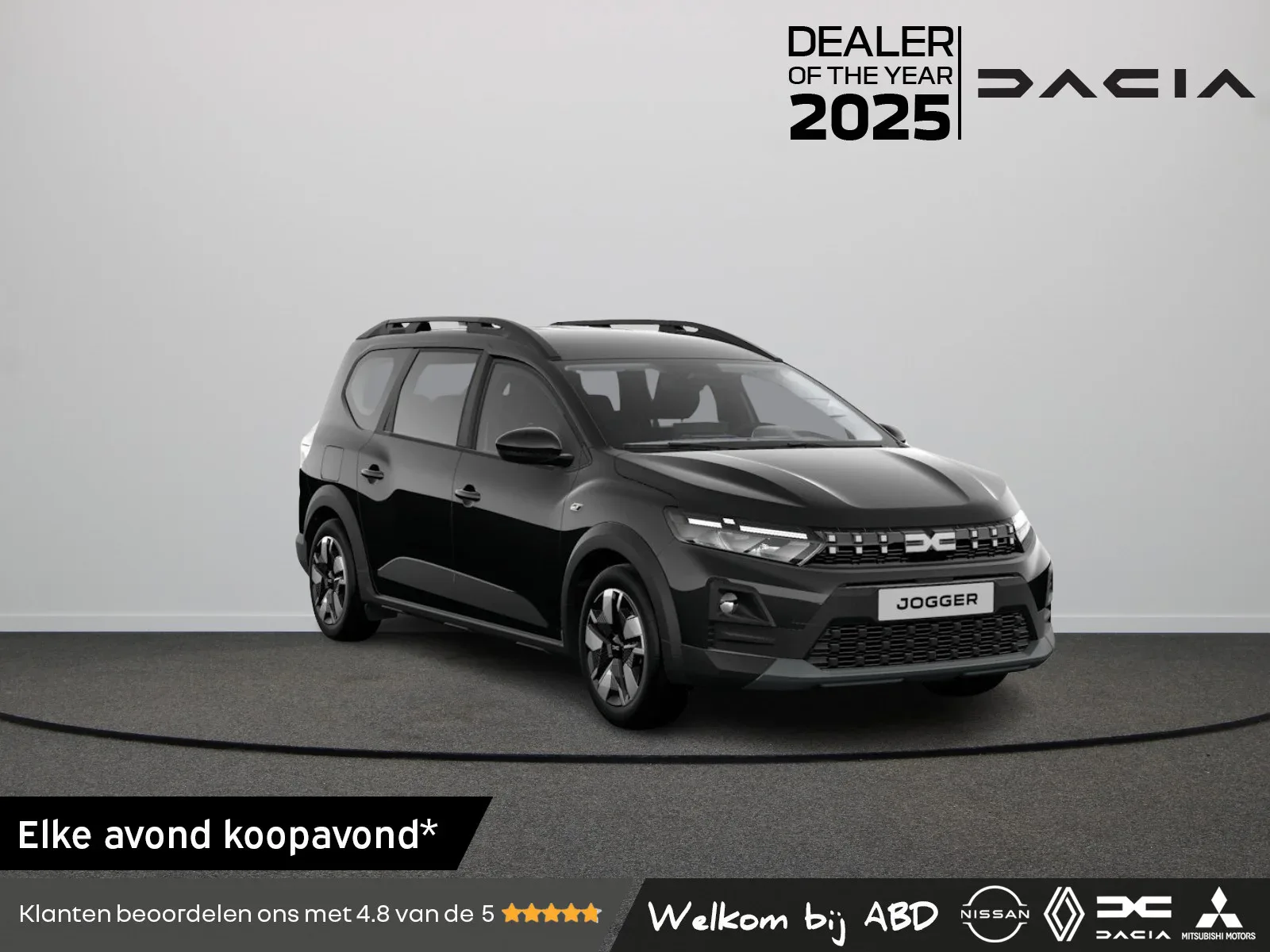 Dacia Jogger (2026) — foto 1
