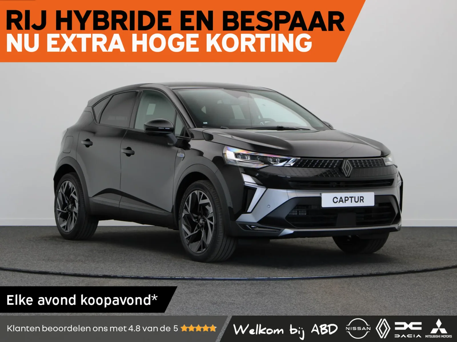 Renault Captur (2026) — foto 1