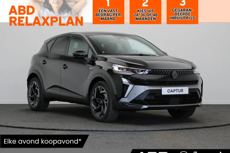 Renault Captur (2026)