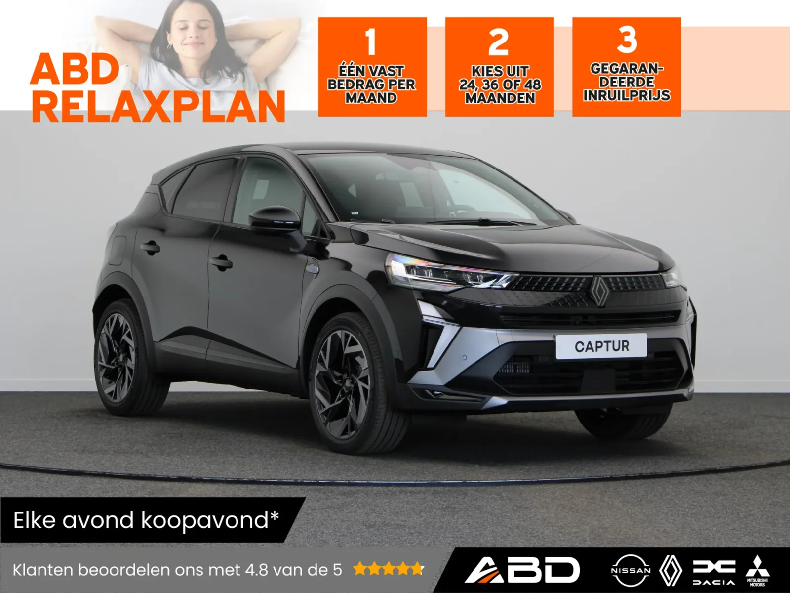 Renault Captur (2026) — foto 1