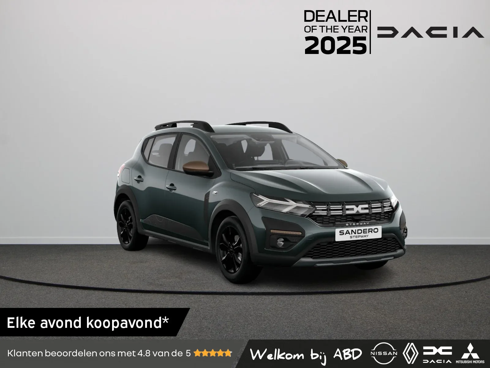 Dacia Sandero (2026) — foto 1