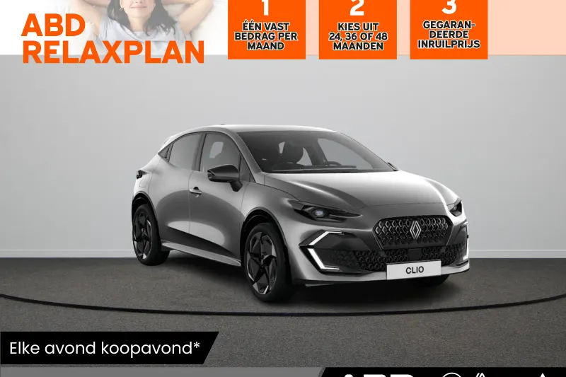 Renault Clio (2026)