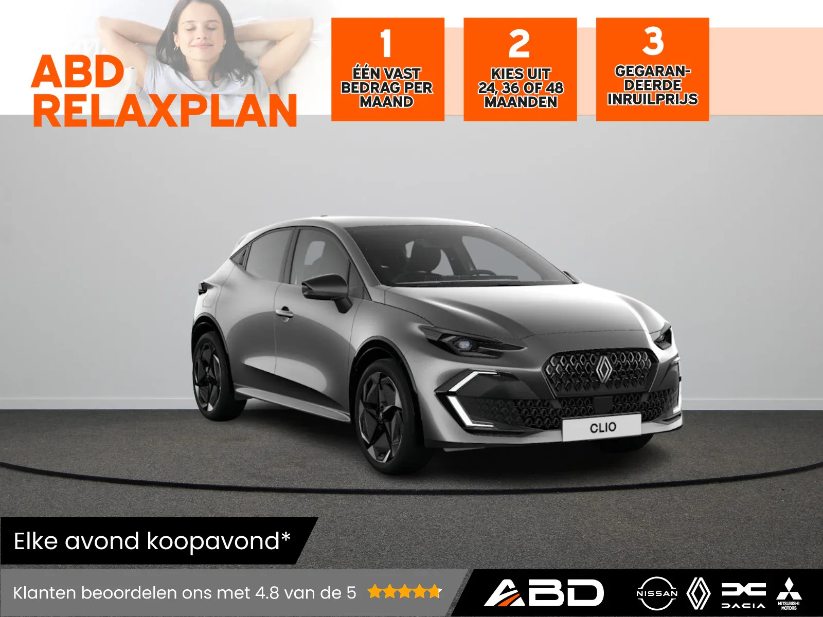 Renault Clio (2026) — foto 1