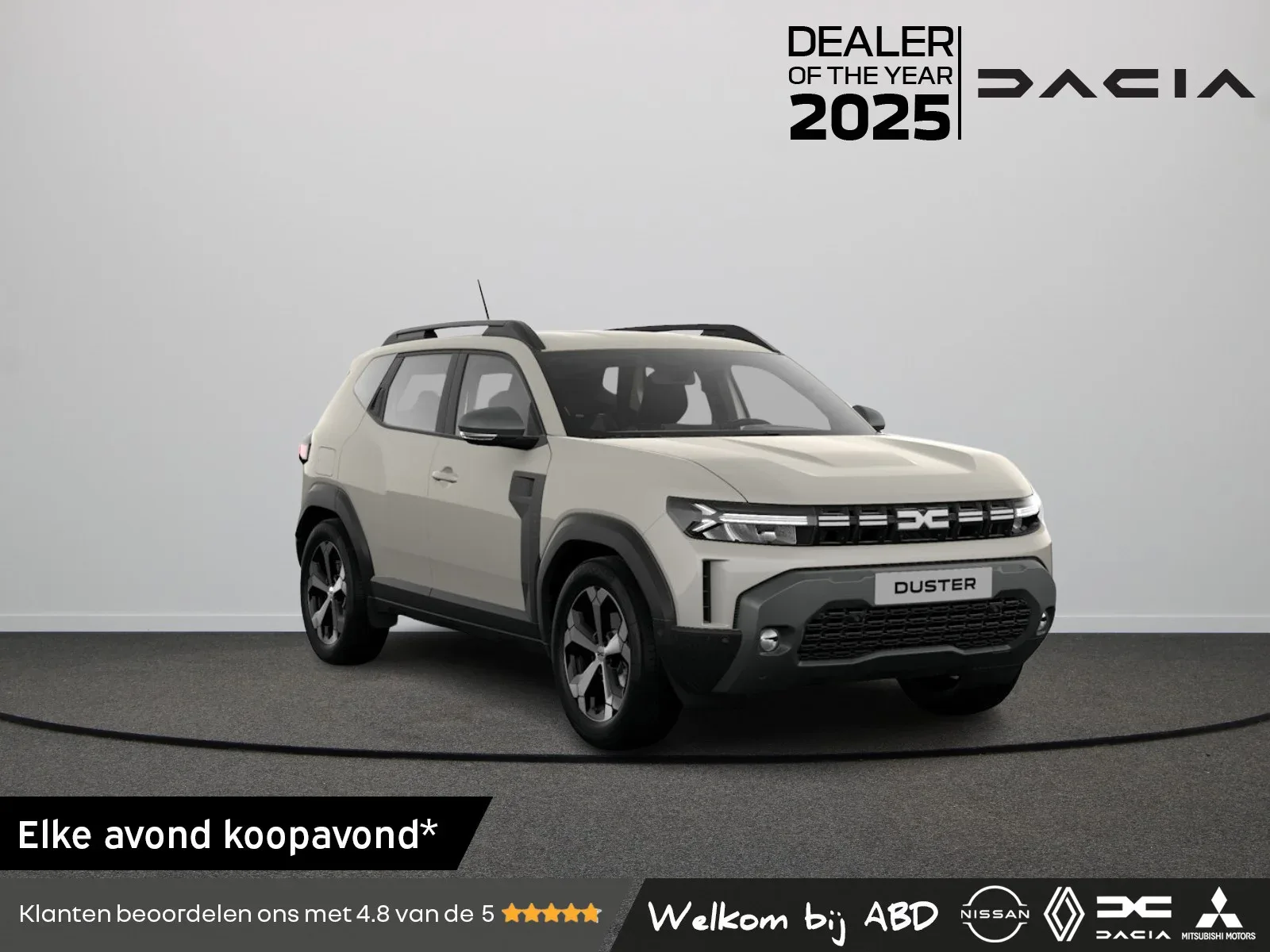 Dacia Duster (2026) — foto 1