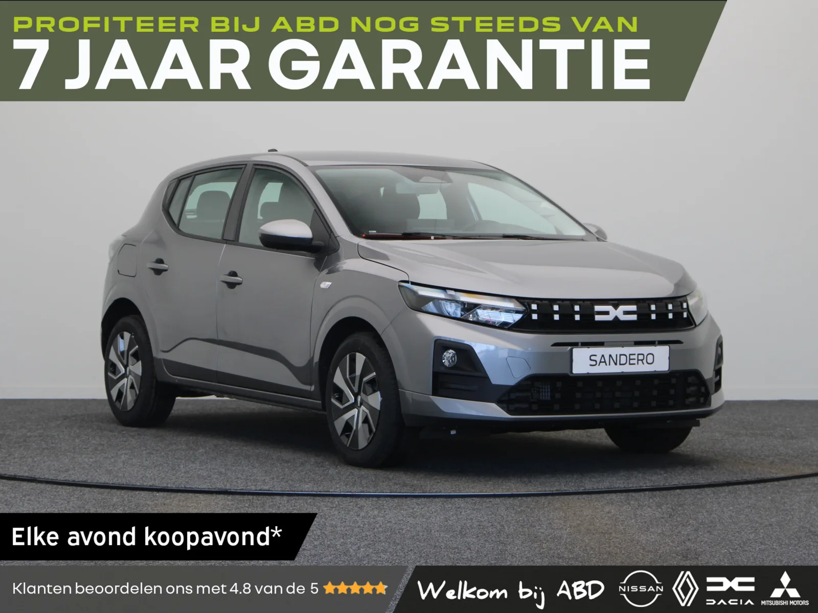 Dacia Sandero (2026) — foto 1