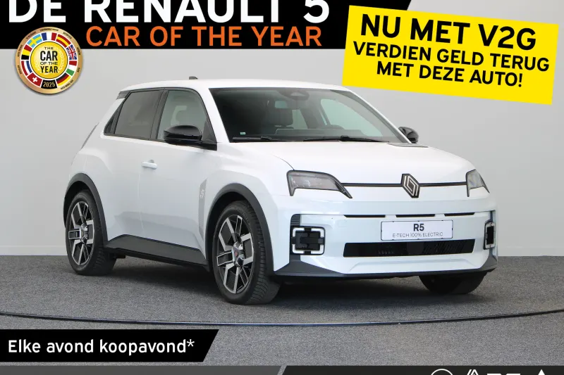 Renault 5 (2026)
