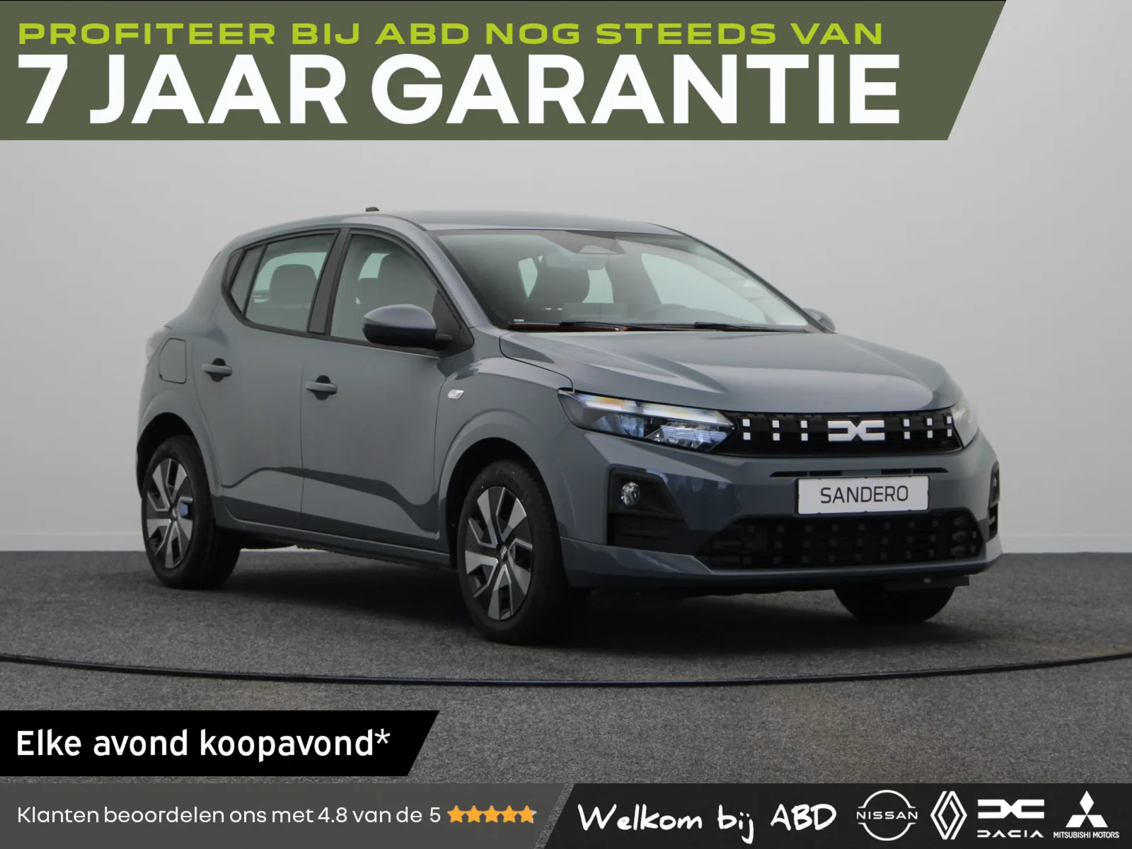 Dacia Sandero (2026) — foto 1