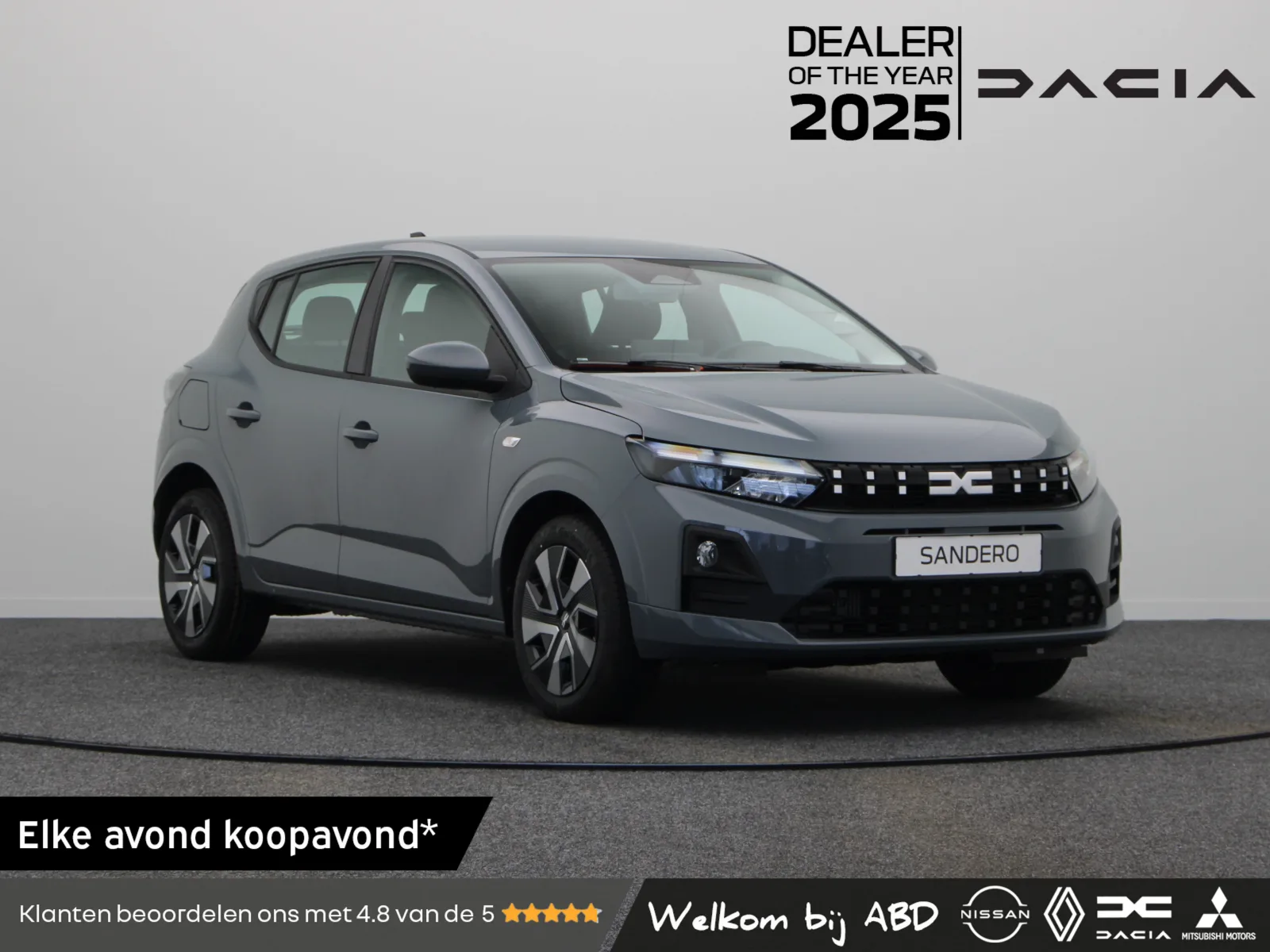 Dacia Sandero (2026) — foto 1