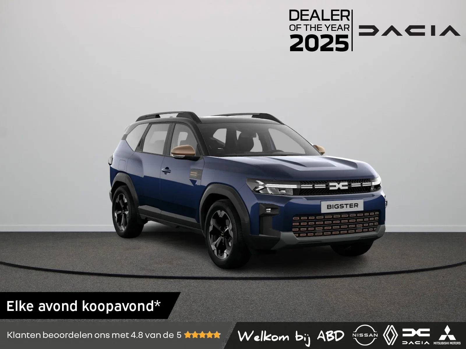 Dacia Bigster (2026) — foto 1