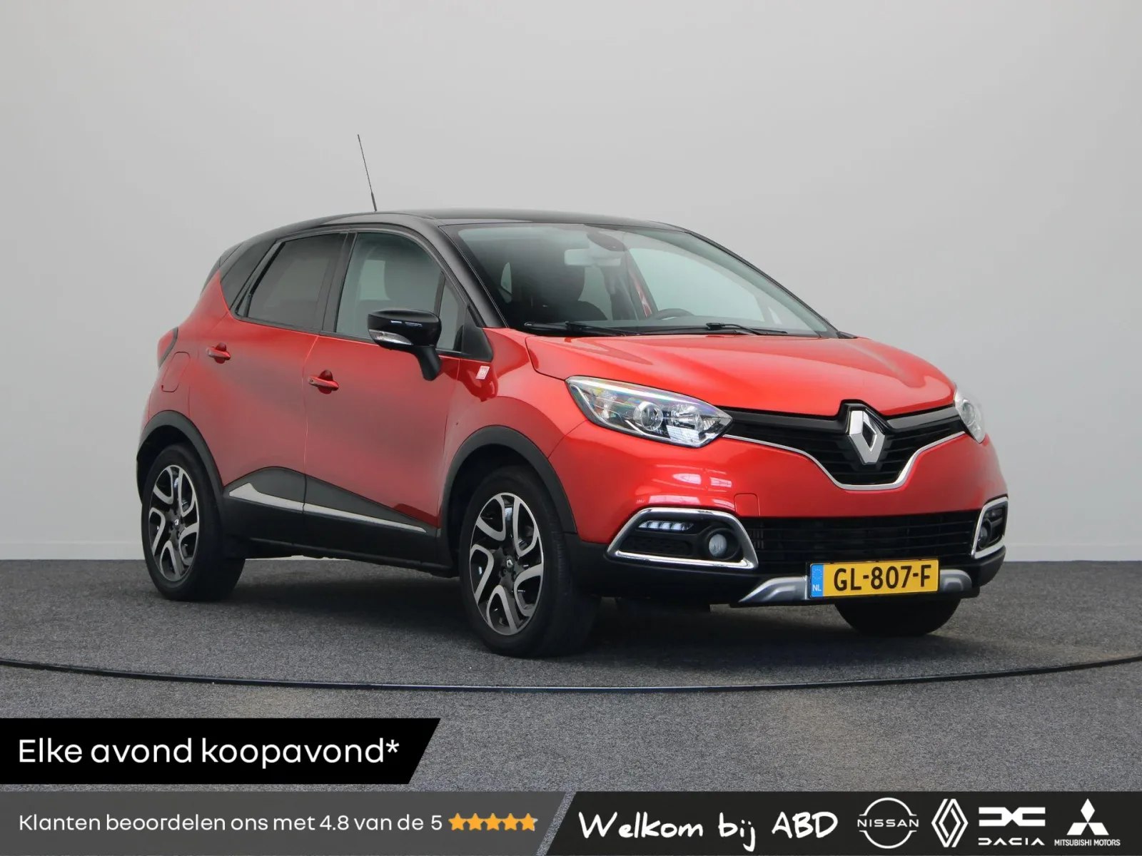 Renault Captur (2014) — foto 1