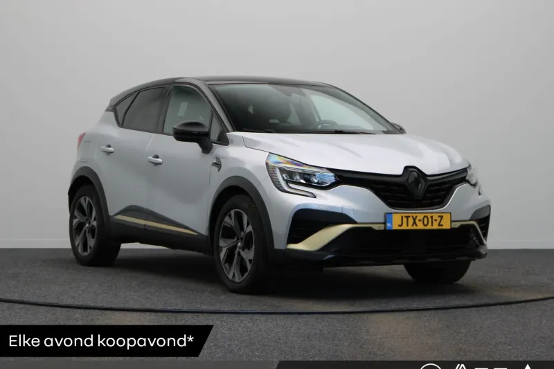 Renault Captur (2023)