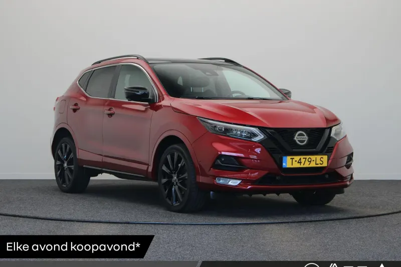 Nissan Qashqai (2020)