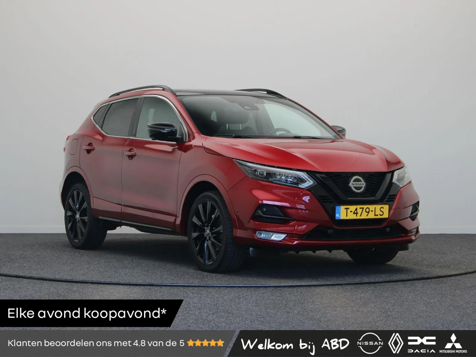 Nissan Qashqai (2020) — foto 1