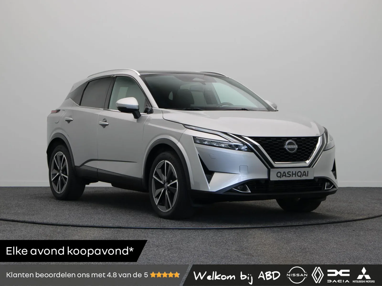 Nissan Qashqai (2023) — foto 1