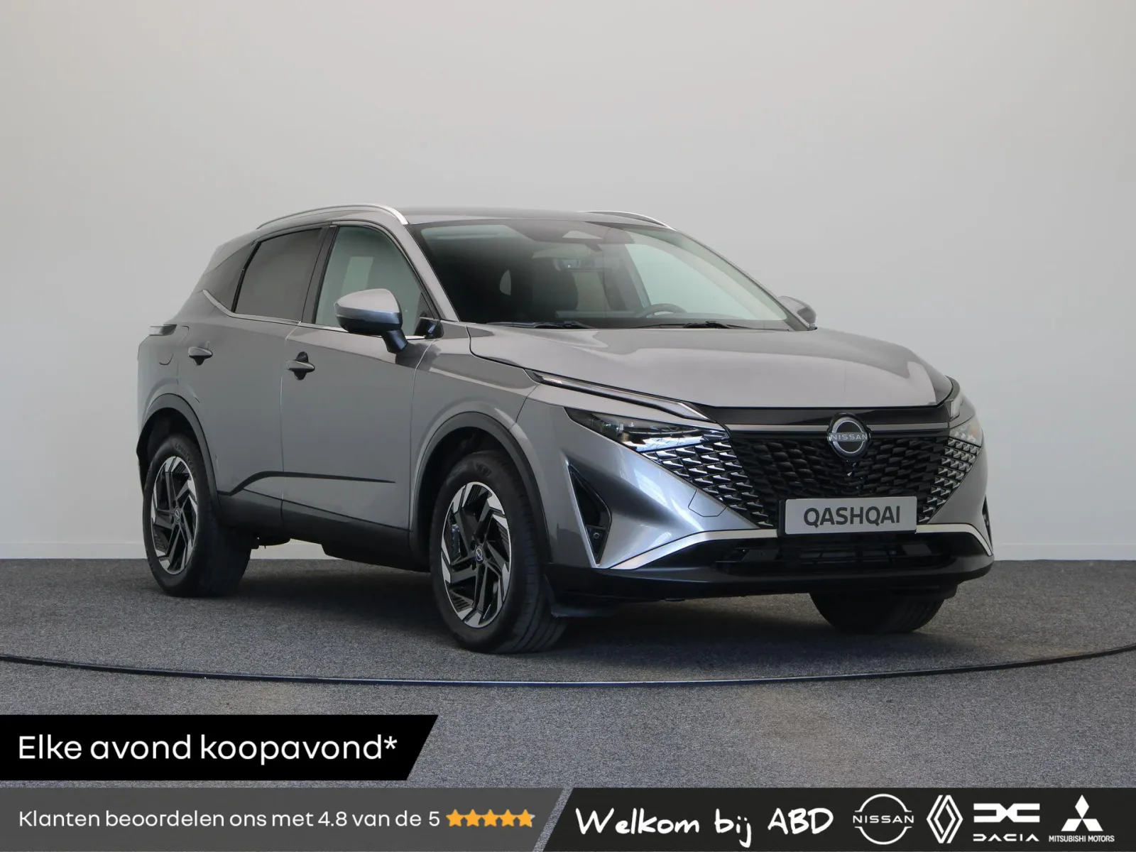 Nissan Qashqai (2025) — foto 1