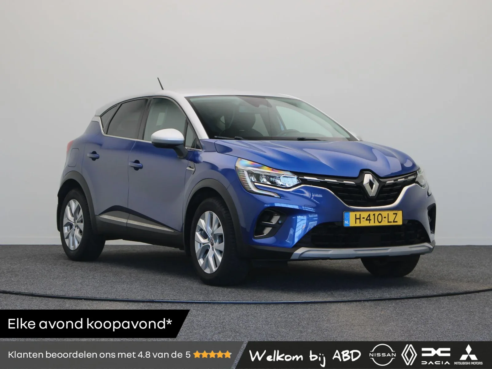 Renault Captur (2020) — foto 1