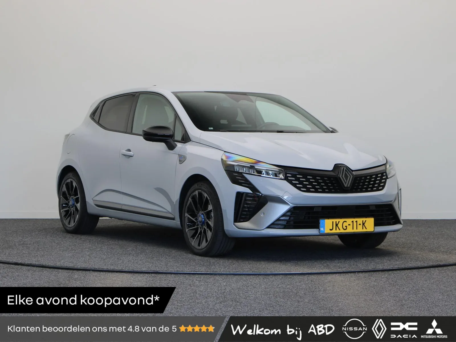Renault Clio (2025) — foto 1