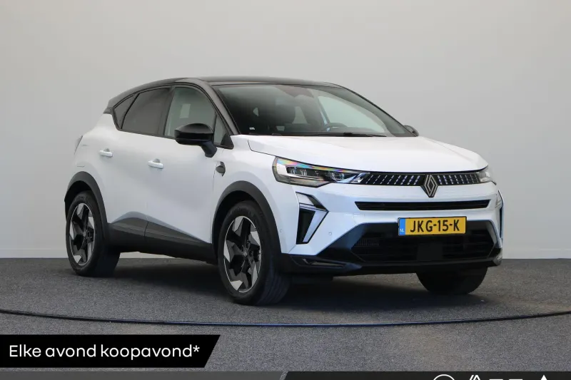 Renault Captur (2025)