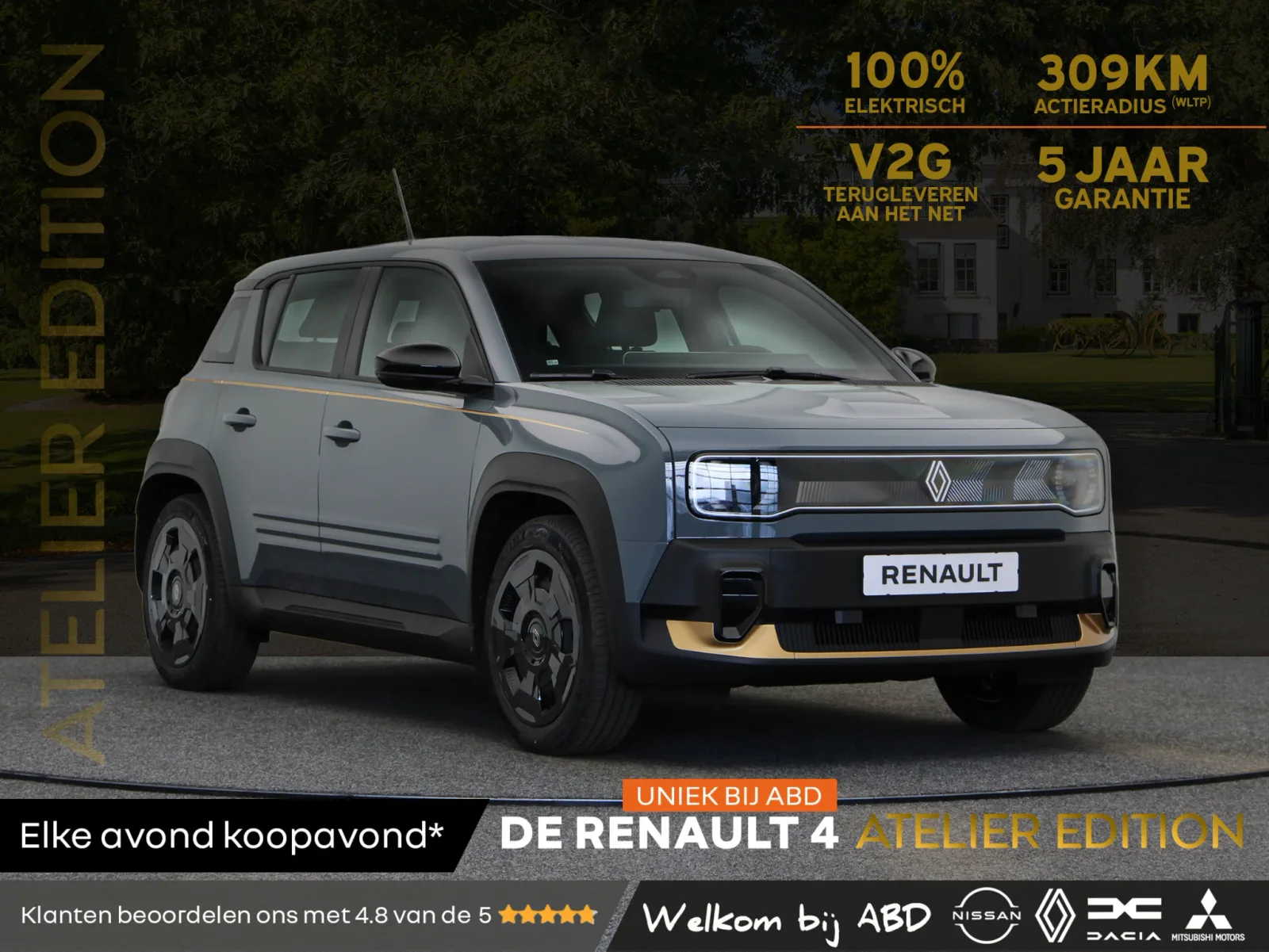 Renault 4 (2026) — foto 1