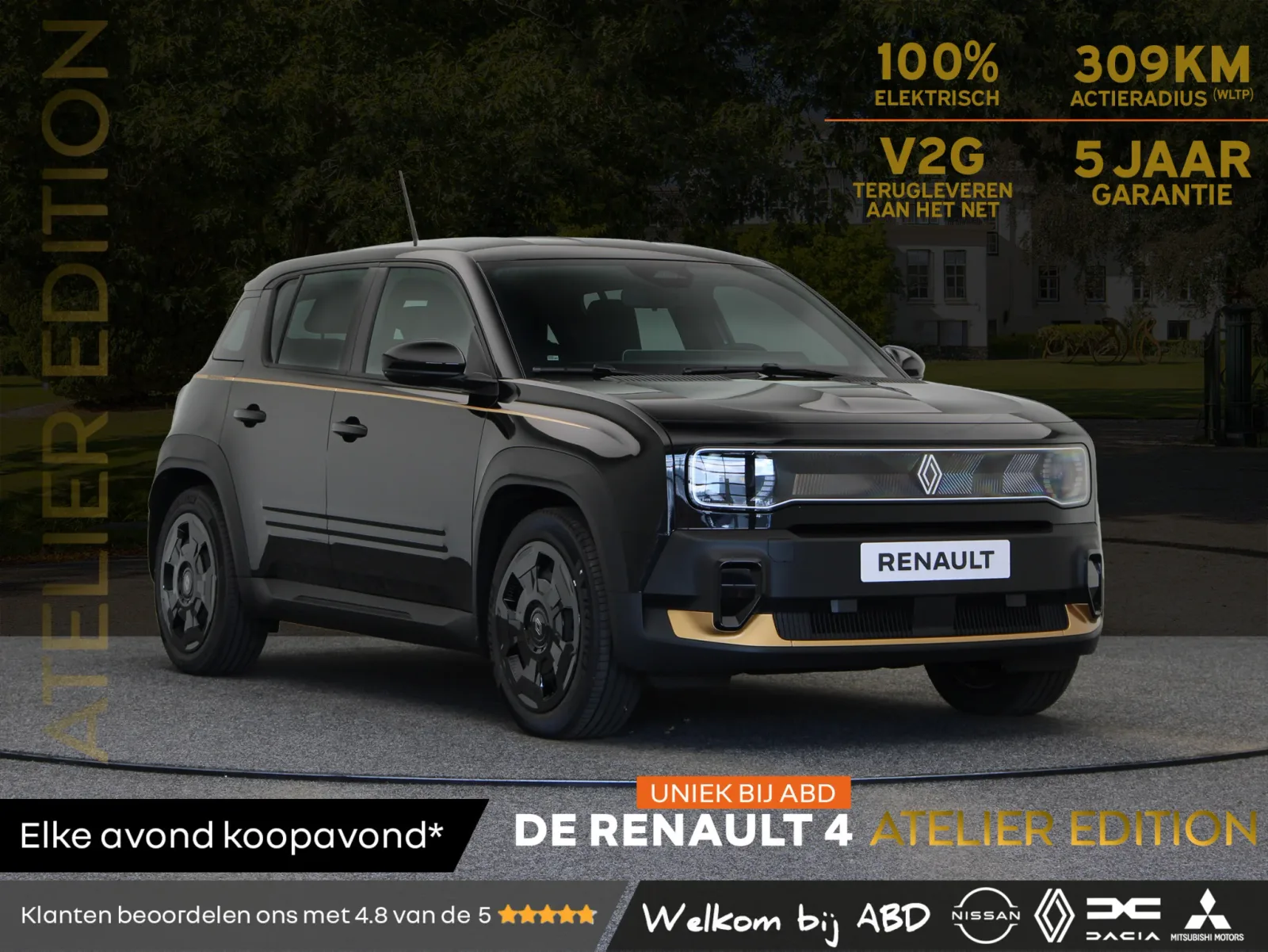 Renault 4 (2026) — foto 1