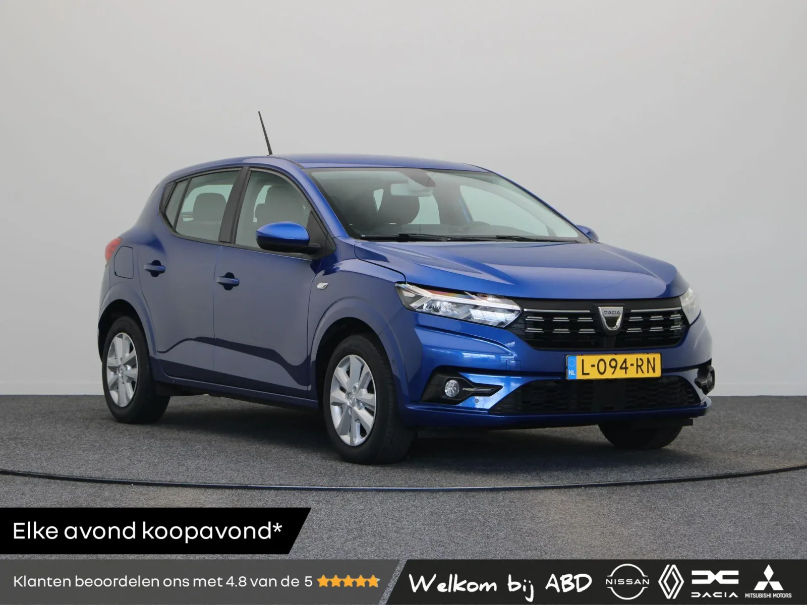 Dacia Sandero (2021) — foto 1