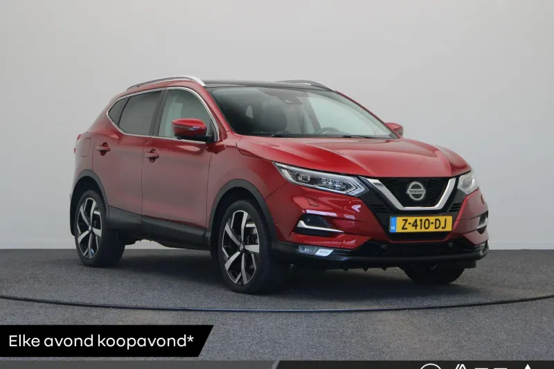 Nissan Qashqai (2020)