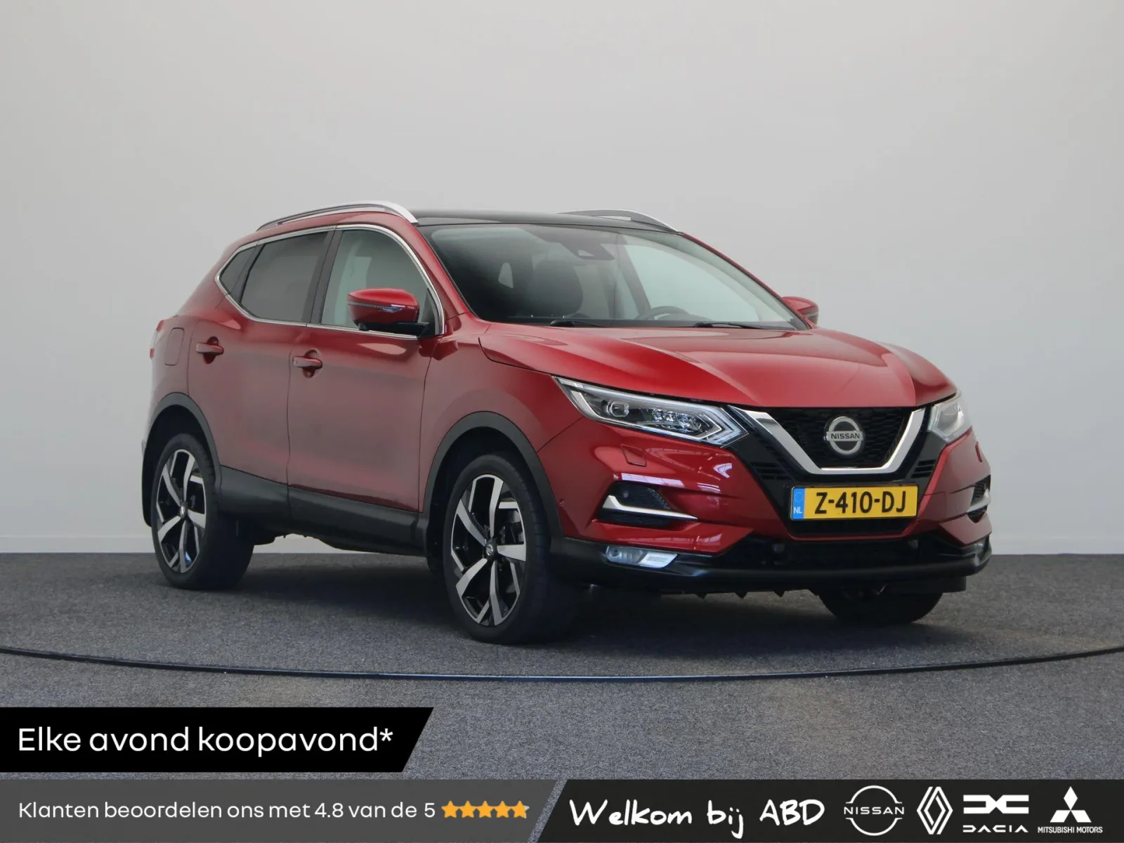 Nissan Qashqai (2020) — foto 1